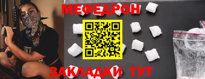 ALPHA-PVP Лесосибирск