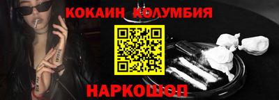 марихуана Кунгур