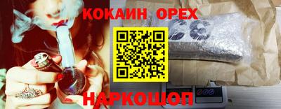 дживик Кумертау