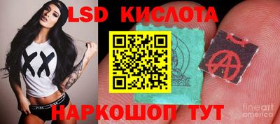 мефедрон VHQ Кулебаки