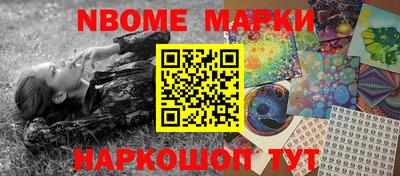 мяу мяу мука Ликино-Дулёво