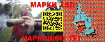 дживик Кумертау