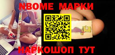 дживик Кумертау