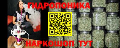 дживик Кумертау