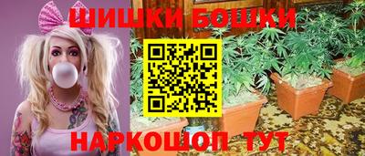 марихуана Кунгур