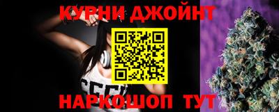 дживик Кумертау