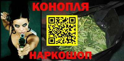 мефедрон VHQ Кулебаки