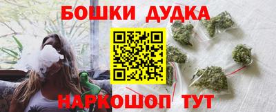 COCAINE Ливны