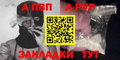 марихуана Кунгур