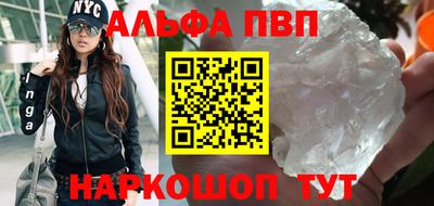 марихуана Кунгур