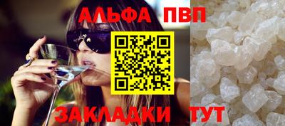 дживик Кумертау