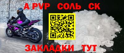 дживик Кумертау