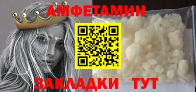дживик Кумертау