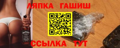 дживик Кумертау