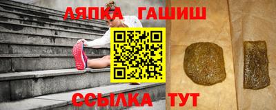 марихуана Кунгур
