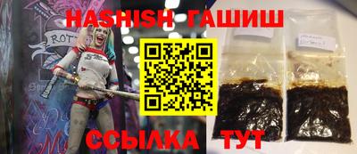 дживик Кумертау