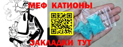 дживик Кумертау