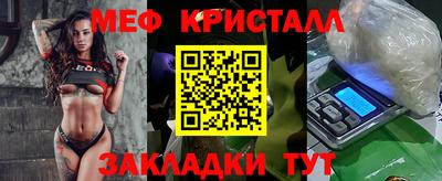 дживик Кумертау